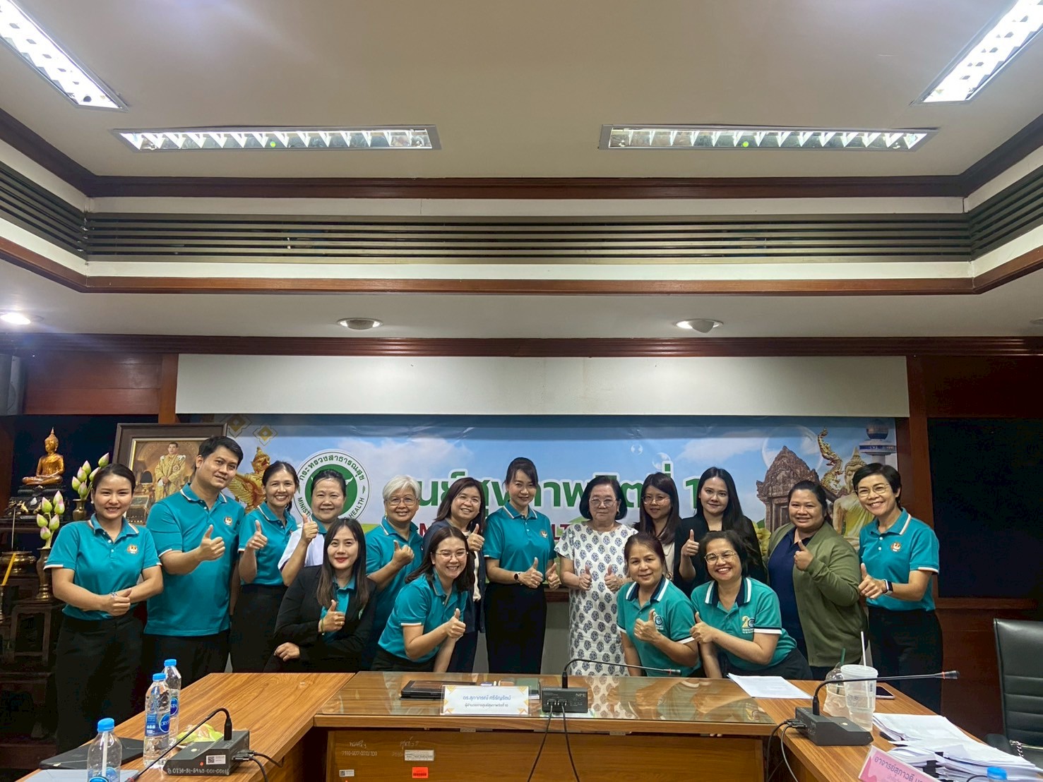 ศูนย์สุขภาพจิตที่ 10 รับการตรวจประเมินมาตรฐานศูนย์ให้การปรึกษาสุขภาพจิต พร้อมให้บริการ 1 พฤษภาคม 2568