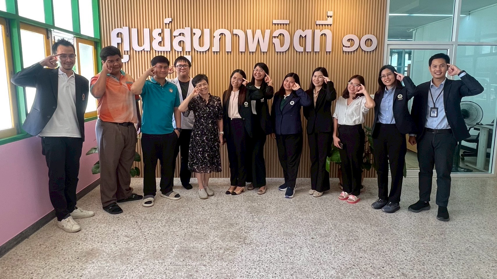 ศูนย์สุขภาพจิตที่ 10 ประชุมหารือแนวทางการดำเนินงานพัฒนาระบบการดูแลช่วยเหลือสุขภาพจิตนักศึกษา อาจารย์และบุคลากร มหาวิทยาลัยมหิดล วิทยาเขตอำนาจเจริญ
