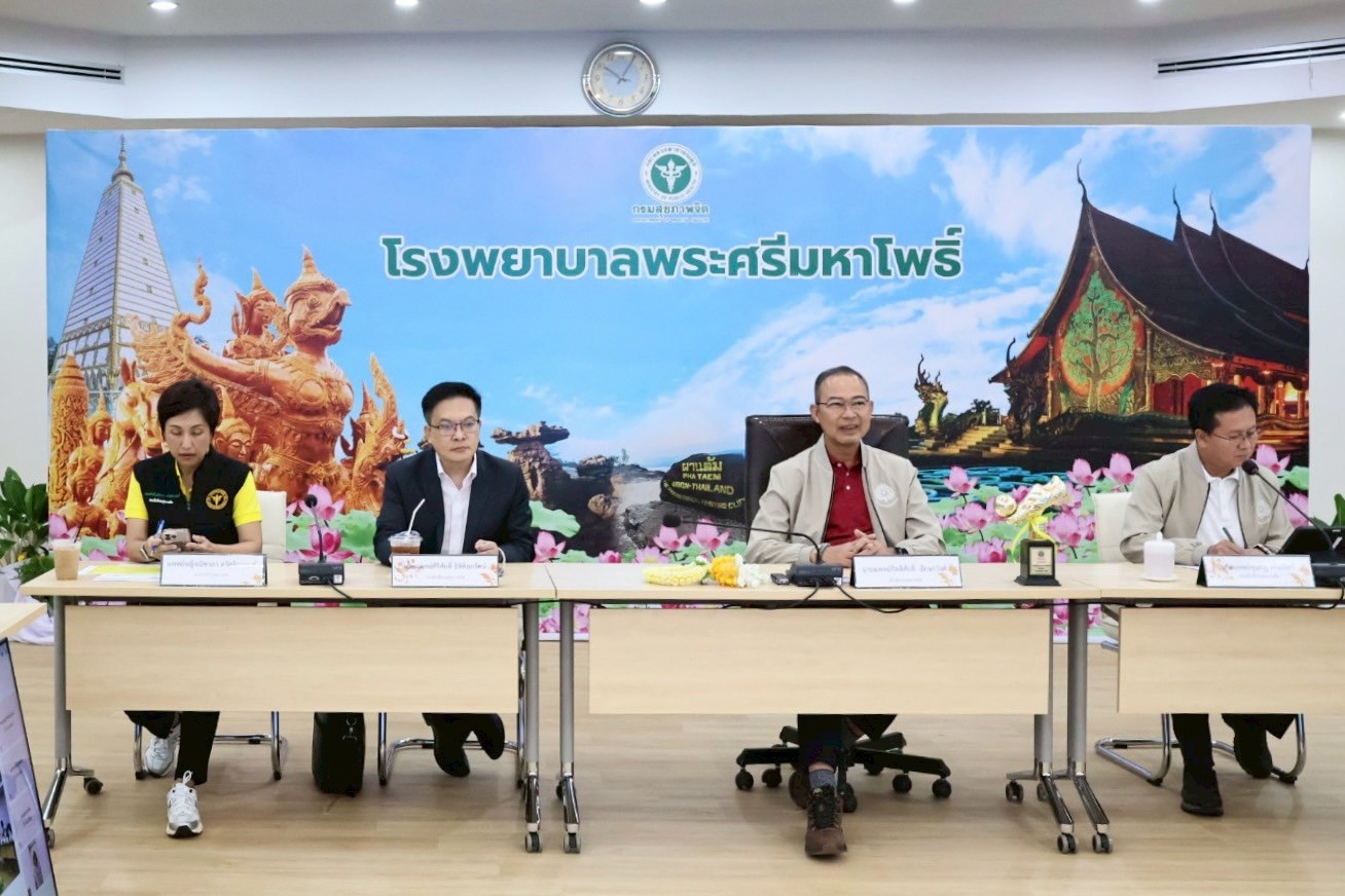 ศูนย์สุขภาพจิตที่ 10 พร้อมด้วย โรงพยาบาลพระศรีมหาโพธิ์ ต้อนรับ นายแพทย์กิตติศักดิ์ อักษรวงศ์ อธิบดีกรมสุขภาพจิต และคณะผู้บริหาร ในโอกาสประชุมกรมสุขภาพจิ